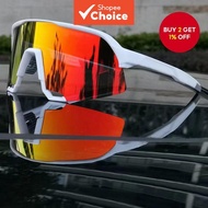 Outdoor sports cycling goggles, mountain bikes, windproof and sand goggles, sunglasses.  Cermin mata