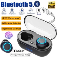 TWS Bluetooth Earphone M10 Wireless Earbuds 9D Stereo Bass Earbud Game Headphone