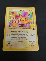 比卡超 25週年 蛋糕超