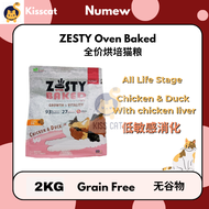 Kisscat7 Numew Zesty Dry Cat Food All Life Stage Chicken and Duck Oven Baked Low Temperature 50g / 2