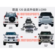 Land cruiser prado FJ120 FJ150 2004 -2022 convert LC300 bodykit body kit bumper head tail lamp bonne