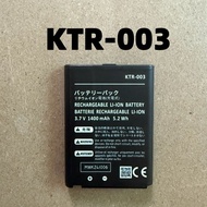 Suitable for NEW N3DS 3DS KTR-003 Game Console Battery