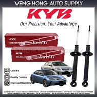 [ Kayaba ] Toyota Corolla Altis E140 ZRE142 ZRE143 E170 ZRE172 ZRE173 Rear Shock Absorber KYB Excel-