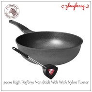 Zebra 30cm High Perform Non-Stick Wok With Nylon Turner