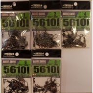 Ikan Toman Swivel (Interlock Snap)