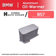 BMW Engine Oil Cooler B57 OEM 11428583901