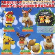 Pokémon Let's go Pikachu Ibrahimovic Go Adventure Together Gacha