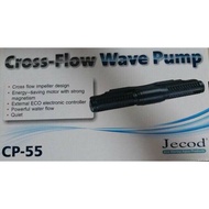 ✨มีจำนวนจำกัด✨ CROSS-FOW WAVE PUMP JEBAO CP 55 sea fish tank wave With control  fish tank aquarium a