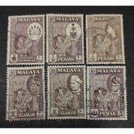 Setem Malaya 10 Cents 1957 (Used) 6V Berlainan jenis