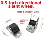 FENGHONGTAO | Silent Directional Furniture Roller 0.5 Inch