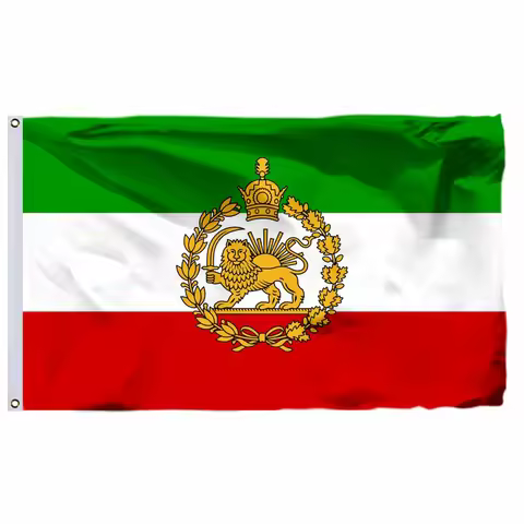 Iran Navy Flag, 1933-1980 Choice of Sizes:21X14CM/2X3ft/3X5ft/45X30CM/30X20CM Double Stitched, High 