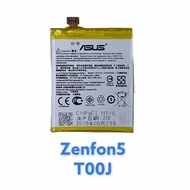 ฟรีค่าส่ง ❗️ แบตเตอรี่ เอซุด Battery Zenfon Asus Zenfon 4Maxpro/X00ID/Zenfon Maxpro/M1/M2/X00TD/X00D