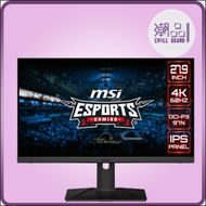 MSI - 28" 4K 144Hz IPS IPS 電競顯示器 HDMI + DP Cable 可調升降 - MAG281URV [香港行貨]