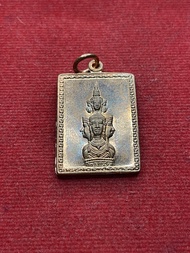 องค์พ่อ จตุคามรามเทพ แสตมป์จตุคามรามเทพ ปี 2530 เนื้อทองแดงผิวไฟ สภาพสวย มีข้างยันต์ มีบริการเก็บเงิ