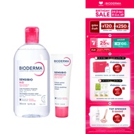 Bioderma Sensibio H2O 500 ml + Sensibio Defensive 40 ml คลีนซิ่งและครีมฟื้นบำรุง สำหรับผิวแพ้ ระคายง