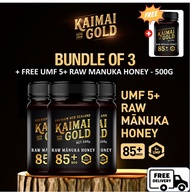 [KR] [BUY 3 GET 1 FREE] KAMAI Gold Raw Manuka Honey 생 마누카 꿀 (500g x 4) Total 2kg of honey 🍯 Pick from UMF5+/UMF10+/UMF15+