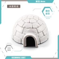 ผู้ผลิตขายส่ง จำลองอาคารขั้วโลก igloo รุ่น mini igloo โต๊ะทรายจัดสวนสัตว์ที่ซ่อนเครื่องประดับตกแต่งบ้าน
