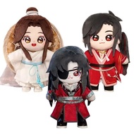Anime Tian Guan Ci Fu Official Original Xie Lian/Hua Cheng Plush Doll 20cm Standing posture Dolls MD