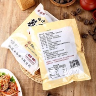 2025新款荞麦面藕面筋干货非油炸无白面0脂肪代餐粗粮免煮冲泡凉拌菜美食Buckwheat flour lotus root gluten dry non-fried white flour 0202