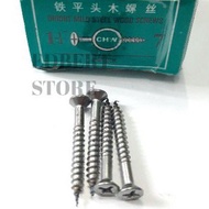 CHW Steel Wood Screw 1-1/ 4" x 7 Wood Screw (A167)