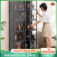 Chalet ตู้โชว ตู้โชว์ที่มีบานประตูใส ตู้โชว์กระจกใส ตู้เก็บของ ตู้โชว์วางของ ตู้กระจก ตู้โชว์โมเดล ต