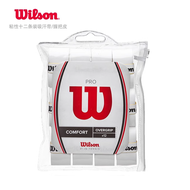 Wilson Wilson Tennis Racket Sweat Absorbent With Handle Leather Hand Glue Grip Cloth Pro Overgrip 40