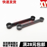 Production Building Blocks Technology Building Block Parts 2739b 32005 1x6 Hard Connection Rod