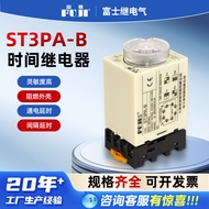 Supply of Electronic Components ST3P Knob Timer Switch Relay ST3PA-B Delay Time Relay