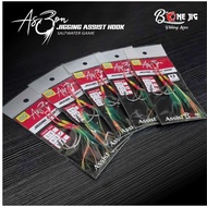 Asis hock lycan hook. 1/0-5/0