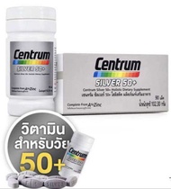 Centrum Silver 50 Plus 90Tablets (กล่องเงิน รุ่นใหม่)