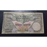 UANG KUNO 1000 RUPIAH SERI BUNGA TAHUN 1959