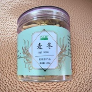 RaySure - 藥都八方遠甜麥冬200克