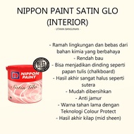 CAT TEMBOK INTERIOR NIPPON VINILEX/SPOTLESS/SATIN-SOFT TISSUE (PAIL)-The Paint Spot