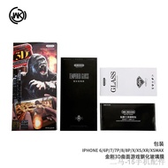 ◙☂WK Design KINGKONG Matte 3D Gaming Tempered Glass FULL CURVED CLEAR 9D For IPX/11PRO/XR/11/XS MAX/