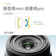 7Artisans MF 18mm F5.6FF Bingkai Penuh Kanta Manual Tanpa Cermin