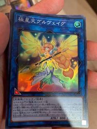 遊戲王卡