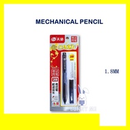 100 SUCCESS MECHANICAL PENCIL + LEAD (1.8MM) G943 // 1.8MM  PENCIL LEAD // PENCIL KHAT // PENSEL TEK