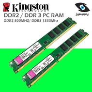 DDR2 DDR3 RAM Desktop PC / Notebook 800Mhz /1600Mhz 2GB / 4GB / Kingston / Samsung / Mix brand