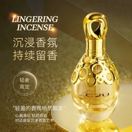 C c2u Perfume Long-Lasting Fragrance Kongcui Lady Noble Lady Fragrance French Jasmine Fragrance Fres
