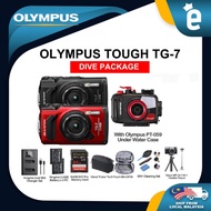 Olympus OM SYSTEM Tough TG-7 / TG7 Digital Camera (Black/Red)