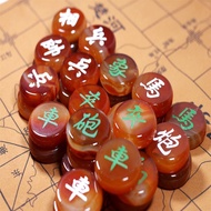 【Stones &amp; Minerals】【Board &amp; Card Games】Natural Agate Chinese Chess Large Thickened Jade Chess Folding Wooden Chessboard