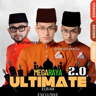 Baju Melayu Ultimate 2.0 Elrah Exclusive BAJU RAYA Burnt Brick Orange Matte Seal Brown Rust Peach Pu