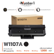 [ยกลัง 20ตลับ] หมึก HP 107A ตลับหมึก 1107 หมึกปริ้น 107 a หมึกเลเซอร์ hp laser 107a หมึกเทียบ w1107a