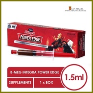 ❉ ☃ ↓ B-Meg Integra POWER EDGE (1.5ml) NEW NO BOX