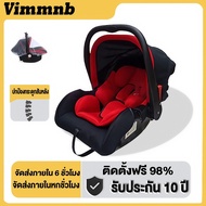 Carseat 3C/ECE Car Seat Double 360 Degree Rotation Baby Portable