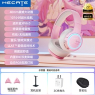 Edifier | หูฟังเกมมิ่งไร้สาย