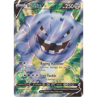 Pokémon TCG Card Steelix V SS Vivid Voltage 176/185 Full Art