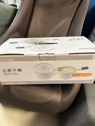 電熱鍋