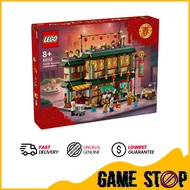 Lego 80113 Chinese Festivals Family Reunion Celebration