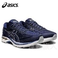 【💥日本直送】Asics GEL-KAYANO 27 男士運動波鞋 日本直送 海軍藍色 24.5CM – 32.0CM